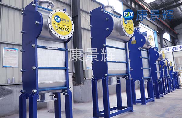 耐高壓板式換熱器廠家和價(jià)格